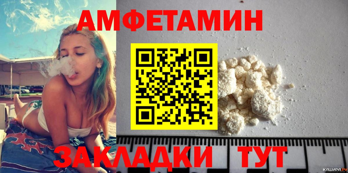 Псилоцибиновые грибы Кудымкар