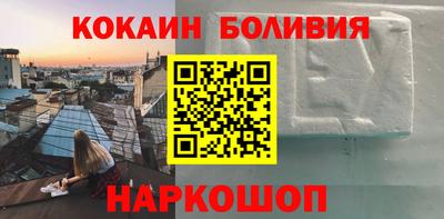 хмурый Коммунар