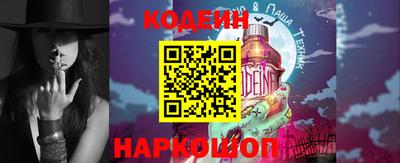 хмурый Коммунар