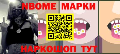 ALPHA PVP Тавда