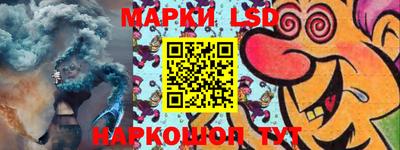 хмурый Коммунар