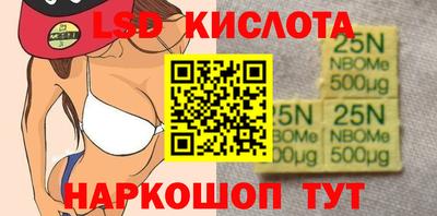 хмурый Коммунар