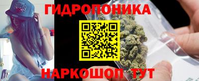 COCAINE Таганрог