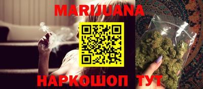 хмурый Коммунар