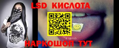хмурый Коммунар