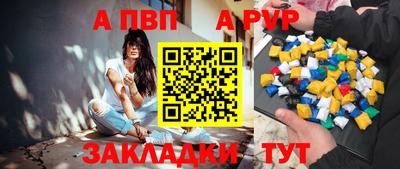 хмурый Коммунар