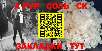 хмурый Коммунар