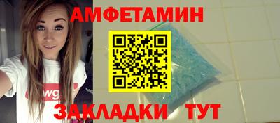 jwh Тосно