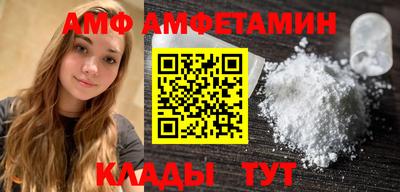 гашиш Трёхгорный