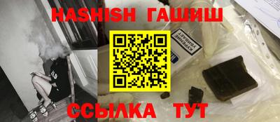 хмурый Коммунар