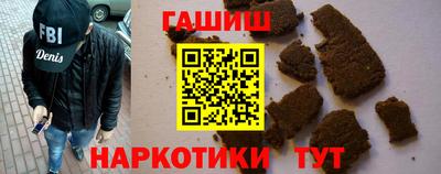 хмурый Коммунар