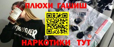 хмурый Коммунар